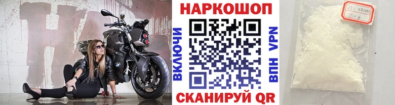 Где найти наркотики Новочебоксарск Канабис  АМФЕТАМИН  A-PVP  БУТИРАТ  COCAIN  МЕФ 