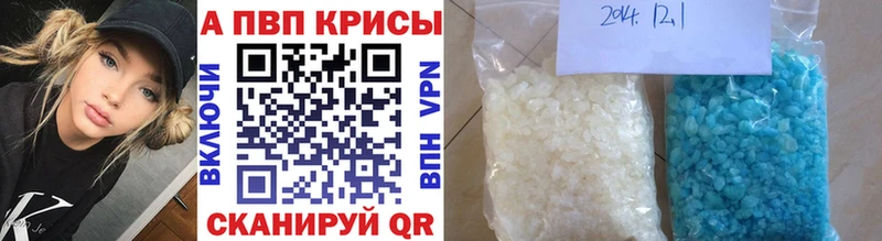 Alfa_PVP СК  цены   Новочебоксарск 