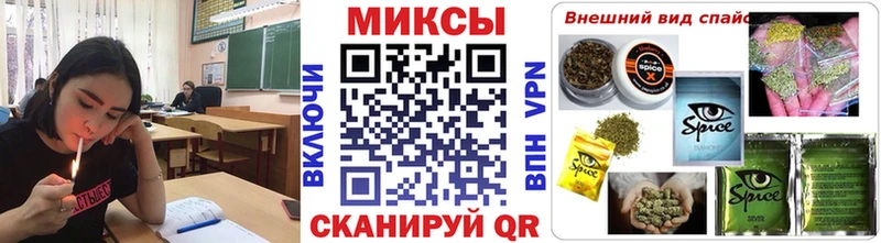 Бутират BDO 33%  купить   Новочебоксарск 