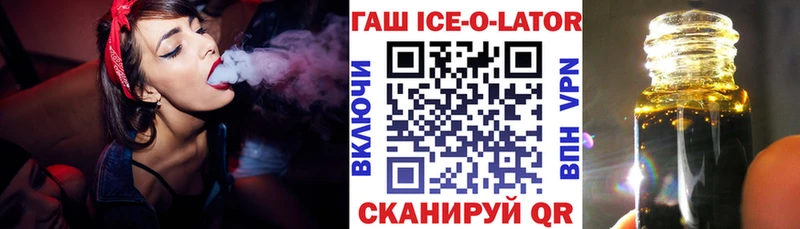 Гашиш Cannabis Новочебоксарск
