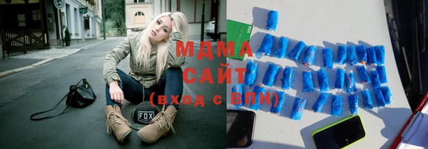 мефедрон мука Михайлов