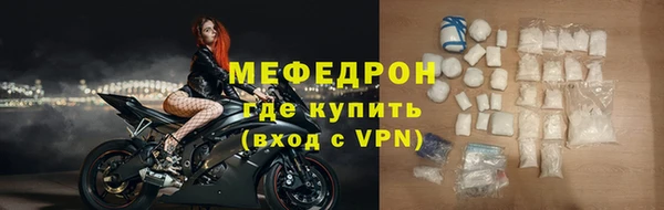 гашиш Медногорск
