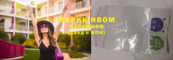 гидропоника Ахтубинск