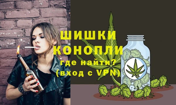 мдма Михайловка