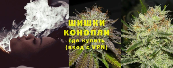 мефедрон мука Михайлов
