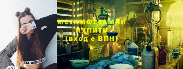 твердый Аша