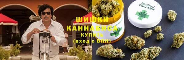 мдма Михайловка