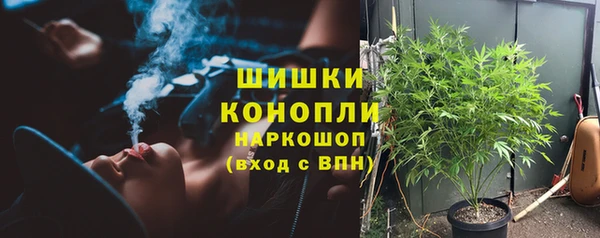 кокаин Бабаево