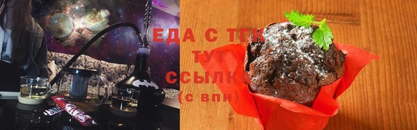 мефедрон мука Михайлов