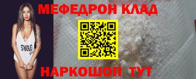 мет Гусев