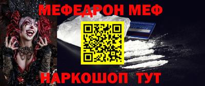героин Гусиноозёрск