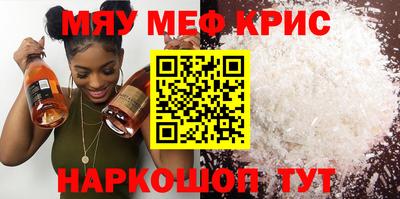 мет Гусев