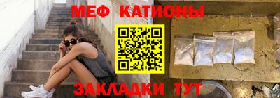 амфетамин Балашиха