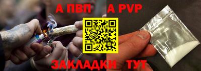 амфетамин Балашиха