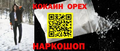 амфетамин Балашиха