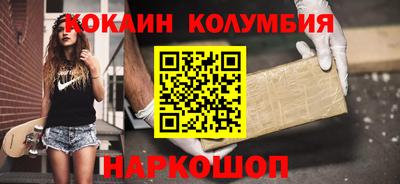 мет Гусев