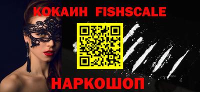 героин Гусиноозёрск