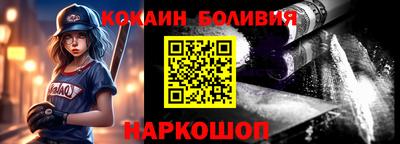 мет Гусев