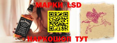 ПСИЛОЦИБИНОВЫЕ ГРИБЫ Балахна