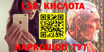 героин Гусиноозёрск