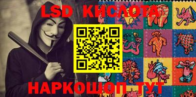 бутик Гусь-Хрустальный