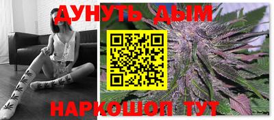 эйфоретик Балаково