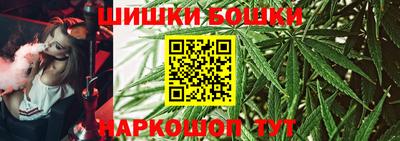 амфетамин Балашиха