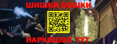 мет Гусев