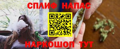 героин Гусиноозёрск