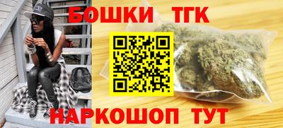 мет Гусев