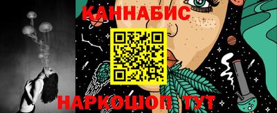 амфетамин Балашиха