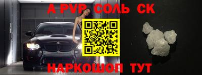 героин Гусиноозёрск