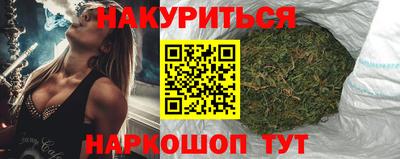 героин Гусиноозёрск