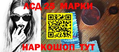 мет Гусев