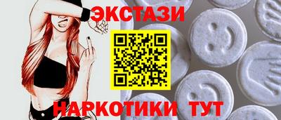 мет Гусев