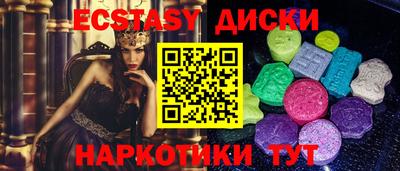 мет Гусев