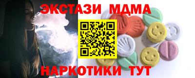 героин Гусиноозёрск