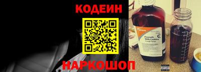 мет Гусев