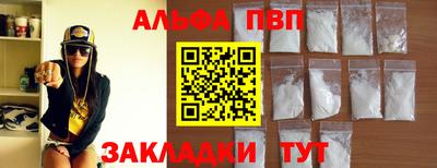 мет Гусев