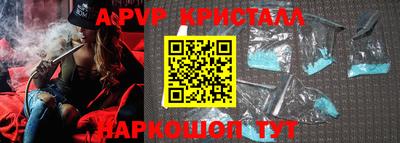 мет Гусев