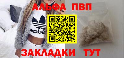 бутик Гусь-Хрустальный