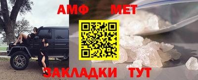 бутик Гусь-Хрустальный
