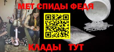 бутик Гусь-Хрустальный