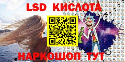 героин Гусиноозёрск