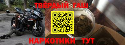 эйфоретик Балаково