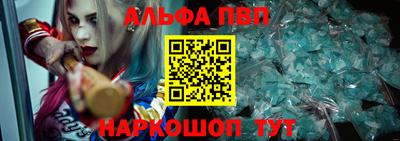 героин Гусиноозёрск