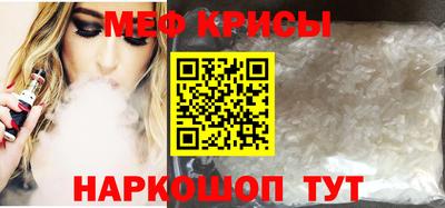 не бодяженный Абакан