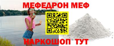 героин Гусиноозёрск