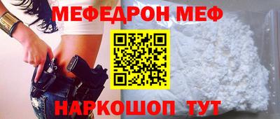 кокаин VHQ Азнакаево