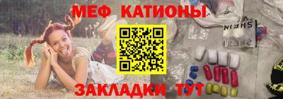 мет Гусев